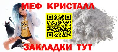 индика Бугуруслан