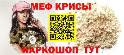 индика Бугуруслан