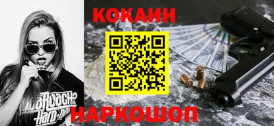 mdpv Бузулук