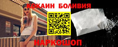 mdpv Бузулук