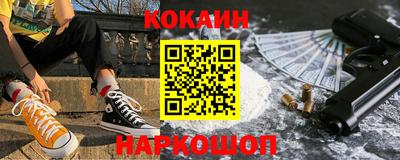 mdpv Бузулук
