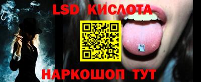 mdpv Бузулук