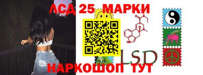 индика Бугуруслан