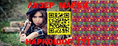 ALPHA PVP Будённовск