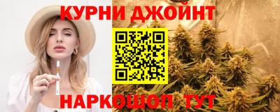 ALPHA PVP Будённовск