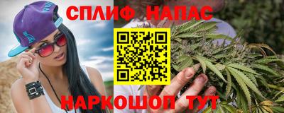 mdpv Бузулук