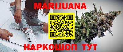 ALPHA PVP Будённовск