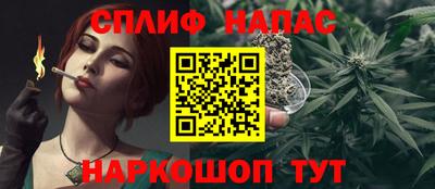 индика Бугуруслан