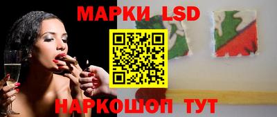 mdpv Бузулук