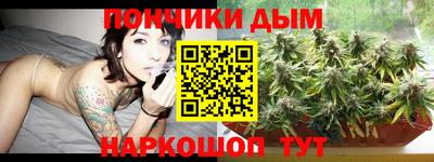 mdpv Бузулук