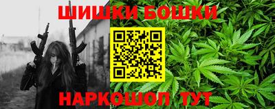 ALPHA PVP Будённовск