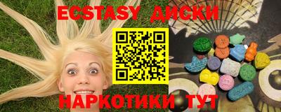 ALPHA PVP Будённовск