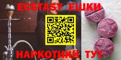 mdpv Бузулук