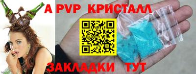 индика Бугуруслан