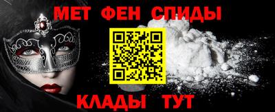 mdpv Бузулук