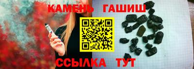ALPHA PVP Будённовск