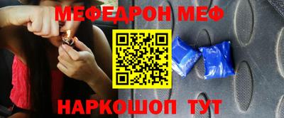 индика Бугуруслан
