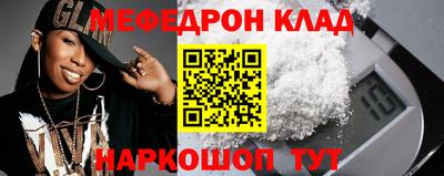индика Бугуруслан