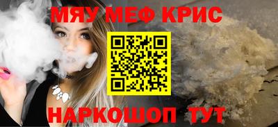ALPHA PVP Будённовск