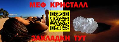 индика Бугуруслан